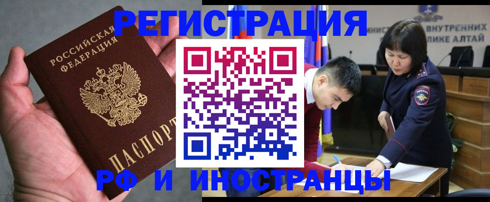 найти адрес прописки в Дагестанских Огнях