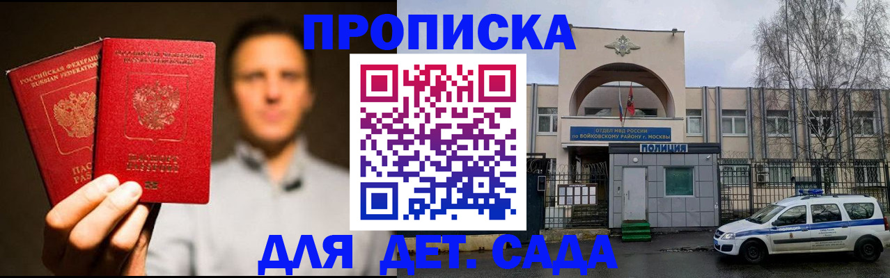 форма 3 в Дагестанских Огнях